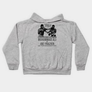 Thrilla in Manila pen Kids Hoodie